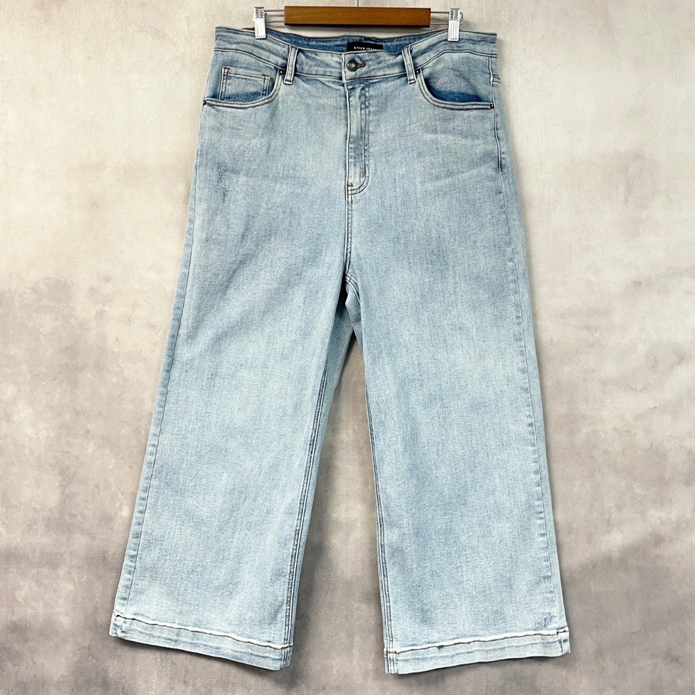 Risen Jeans Womens 1XL High Rise Wide Leg Crop Light Wash Stretch Minimal Curvy